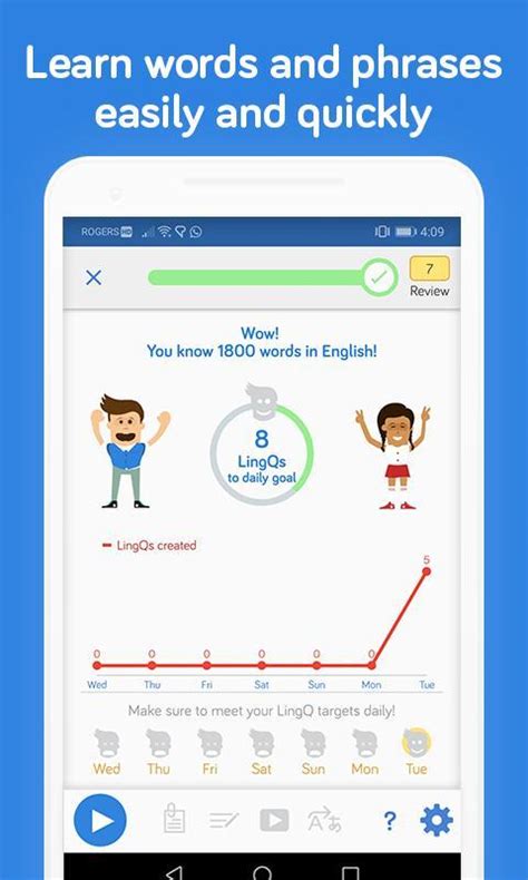 lingq download.